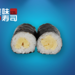 17. Omelet Hosomaki