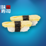18. Omelet Nigiri