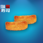 19. Tofu Nigiri