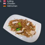 N2. Kylling