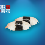23. Hvidfisk Nigiri