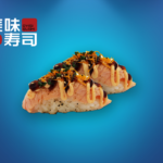 26. Laks Tataki Nigiri