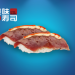 27. Tun Tataki Nigiri