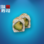 S28. Avocado roll