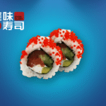 S31.B Alaska Roll