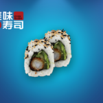 S35. Rejer Tempura