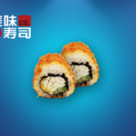 S37. Dybstegt Kylling Roll