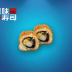 S39. Dybstegt Surimi Roll
