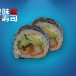 S42. Tempura Surimi Futomaki