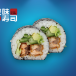 S43. Oyisi Springroll Futomaki
