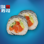 S45. New York Futomaki