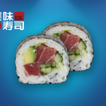 S47. Tun Futomaki