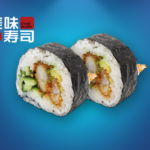 S50. Oyisi Tempura Reje Futomaki