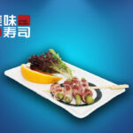 56. Asparges Bacon Sticks