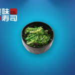 6. Tangsalat