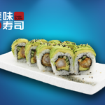 S62. Green Uramaki