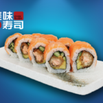 S65. Spring Roll