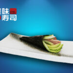 92. And Temaki