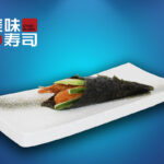 93. Rejer Temaki