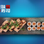 Single Menu A