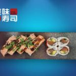 Single Menu B